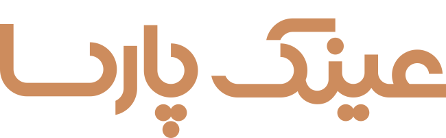 پارسا اُپتیک