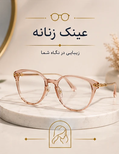 موبایل