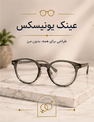 موبایل
